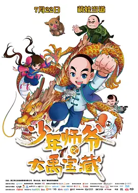 久久久精品中文字幕